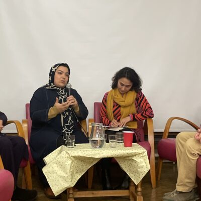 The Afghanistan Society, London