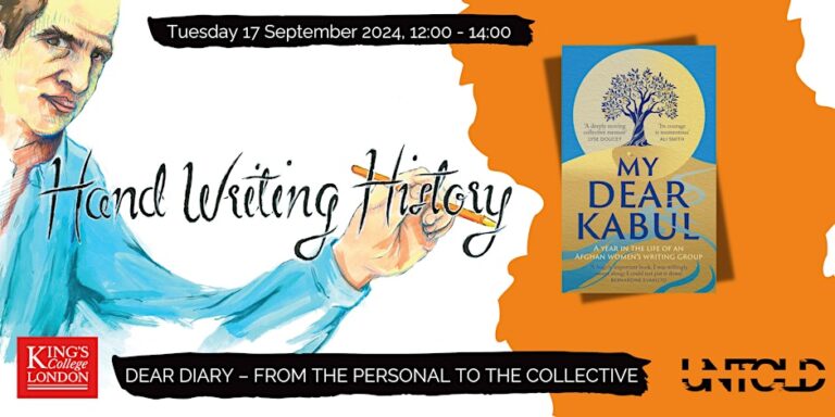 Dear Diary - from the personal to the collective 12-2pm, 17 September 2024 King’s College London