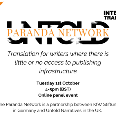 International Translation Day: Translating fiction from Afghanistan, Online, 1 October 2024